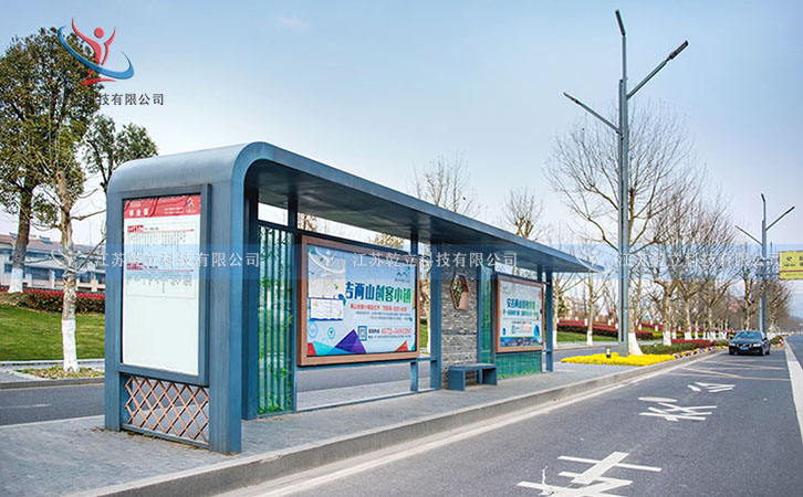 QL-H8017江西風(fēng)能候車廳