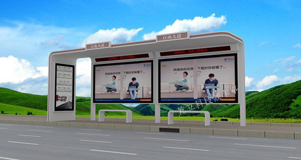 乾立—浙江金華公交站臺(tái)第十車(chē)發(fā)貨