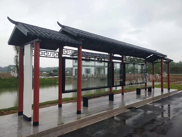 乾立—貴州仿古候車亭安裝實景展示