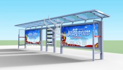 山東簡約款候車亭第四批次發(fā)貨