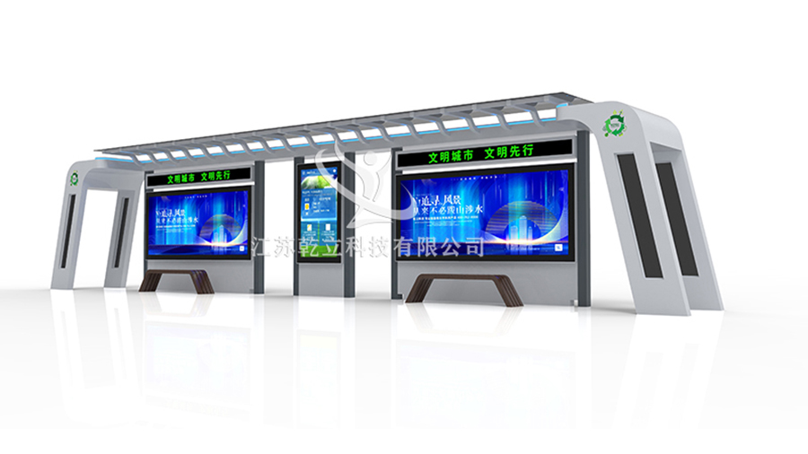 符合城市建設(shè)的新款候車亭設(shè)計(jì)