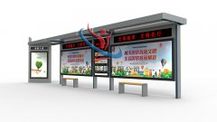 候車亭除了傳統(tǒng)功能還有哪些功能？