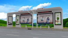 智能候車亭與普通候車亭對比