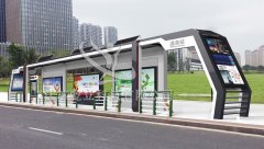 太陽能公交站臺建設的意義有哪些？